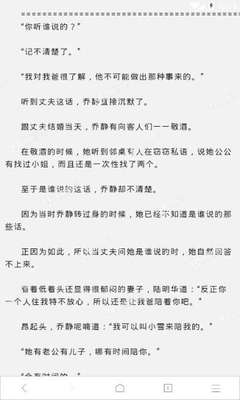 青岛菲律宾签证代办业务 下签快无担保